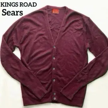 70's Sears King's Road 가디건 빈티지 구제 의류