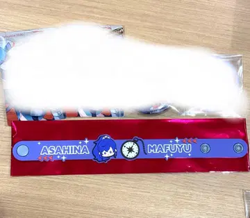 프로세카 세카라이 5th 아사히나 마후유 러버 밴드