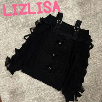LIZLISA 하트 버클 프릴 오프숄더 니트 스웨터 블랙