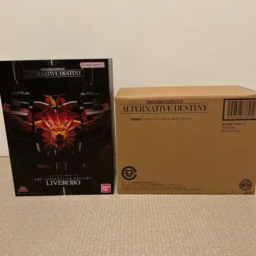 SMP 초수전대 라이브맨 ALTERNATIVE DESTINY 세트