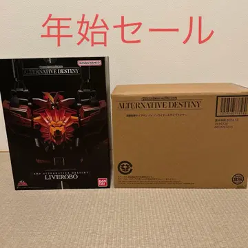 SMP 초수전대 라이브맨 ALTERNATIVE DESTINY 세트