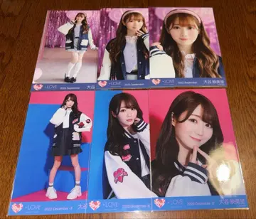 이코러브 오타니 에미리 브로마이드 컴프