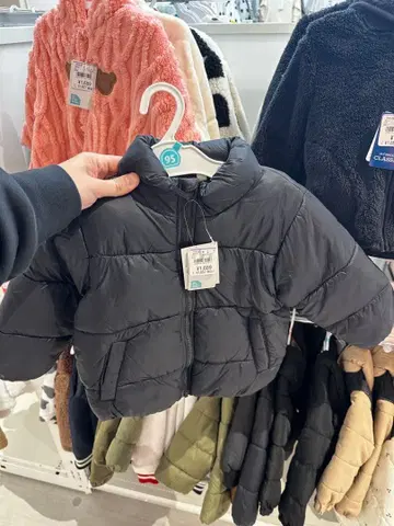 블랙 다운 자켓 95 사이즈