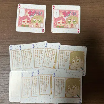 앙스타 카드놀이 부쿠스타 부쿠부 호박 아이라 토모야