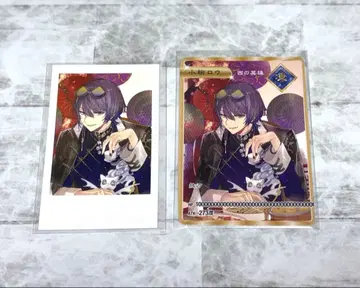 [ 당일 발송 ] 니지산지 2주년 폴라로이드 코야나기 로우