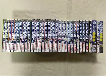 에고이스트 카드놀이 블루 록 1~32권 세트 특장판 오리지널 수납 BOX