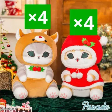 모프 샌드 mofusand 크리스마스 냥 BIG 봉제 인형 산타 루돌프