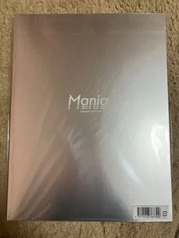 Mania 팜플렛 실버