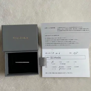 [Hirotaka] 새상품급 롱바 다이아몬드 귀걸이