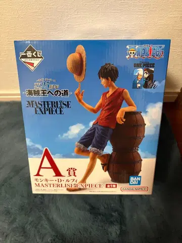 제일복권 원피스 해적왕으로 가는 길 A상 몽키 D 루피