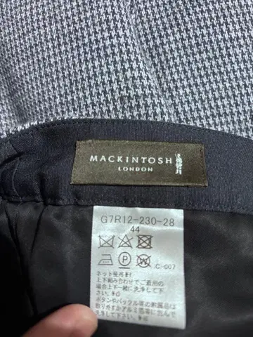 MACKINTOSH 체크 무늬 슬랙스 44 빅 사이즈 면 100