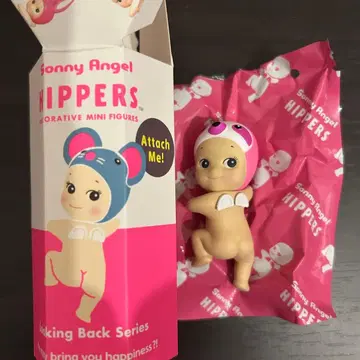 소니 엔젤 HIPPERS