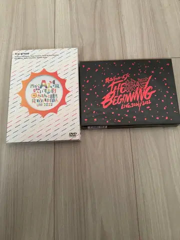 A! group  오텐토다마시 세트