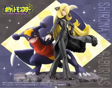 시로나 with 가브리아스 1/8 스케일 피규어 미개봉