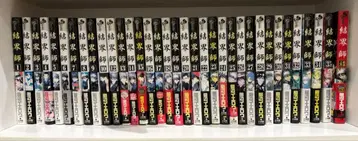 결계사 코믹 1~35권 세트 + 지남서 11권 제외 전 35권