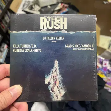 THE SEXORCIST - THE RUSH B.D. NIPPS