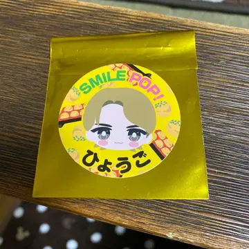 m!lk 요시다 진토 스마일 팝 고베 공연 오나마에 고토치 스티커