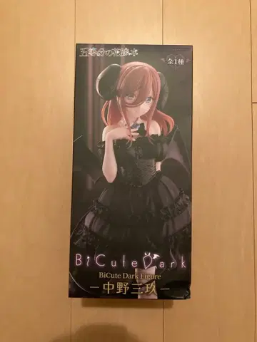 5등분의 신부 Bicute Dark 피규어 나카노 미쿠