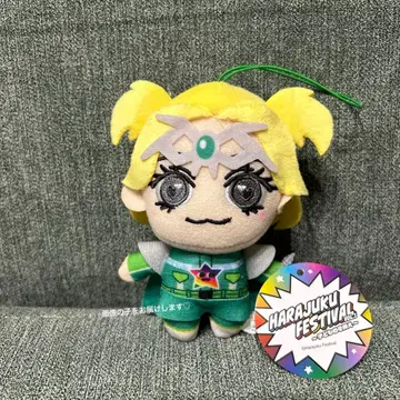 하라주쿠 페스티벌 보이스 마스코트 리얼 피스 코페