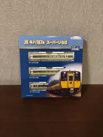 [ 98564 ] TOMIX JR 키하 187계 슈퍼 이나바 3량 세트