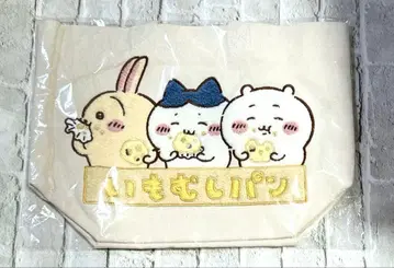 치이카와 (먼작귀) 사가라 토트백 애벌레빵 백