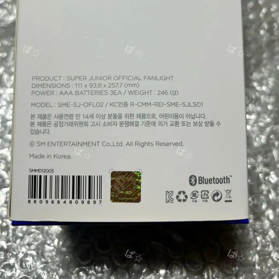 4번째 상품 이미지