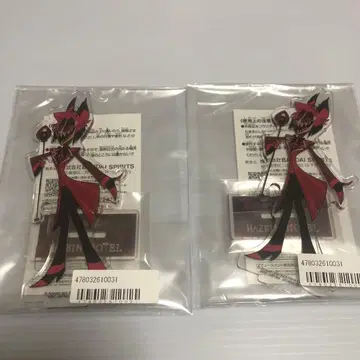 해즈빈 호텔에 오신 것을 환영합니다 아크릴 플레이트 알래스터 2개 세트