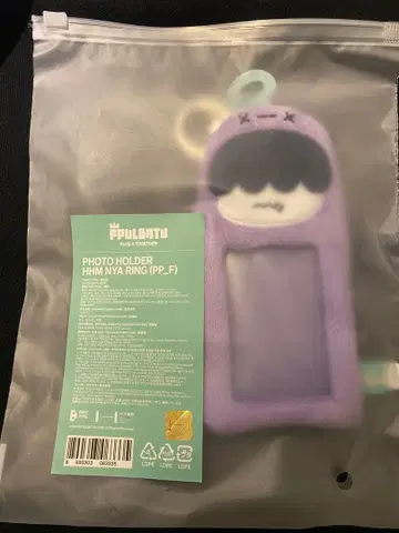 뿔바투 포토 카드 홀더 트레이딩 카드 케이스 후무냐 린