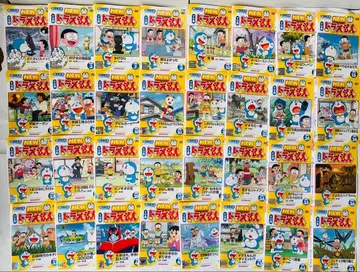 NEW TV판 도라에몽 DVD 58장 세트