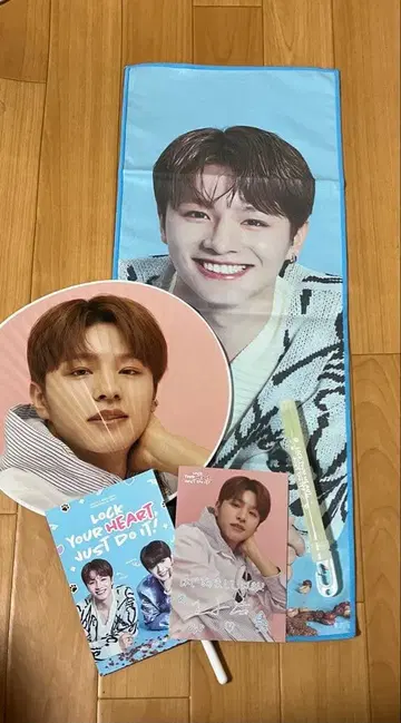 원스하오 슬로건 부채 왕자호