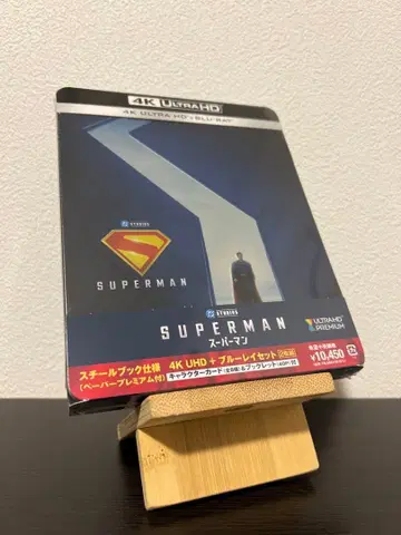 [ 미개봉 새상품 ] 슈퍼맨 스틸북