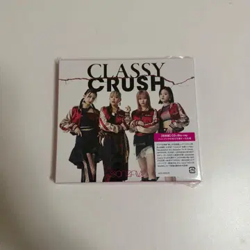 Classy Crush 초회반