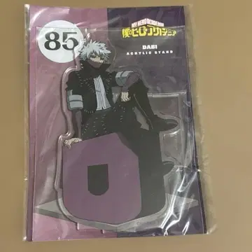 엔스카이 아크릴 스탠드 다비