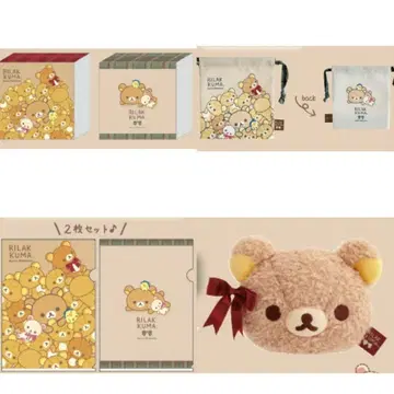 로프트  리락쿠마 파우치 LOFT 복조리 메모장 클리어 폴더