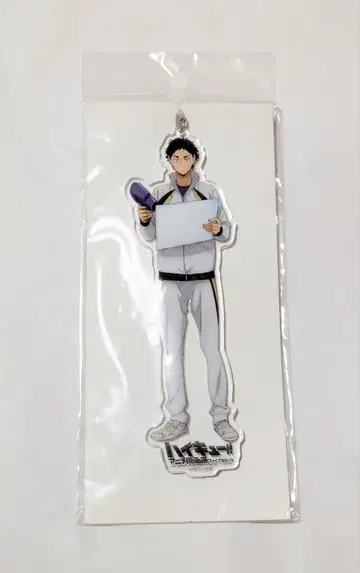 하이큐!! 아카아시 케이지 애니메이션 원화전 파이널 세트 아크릴 키링