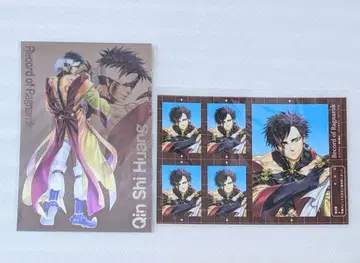 종말의 발키리 시황제 증명사진 코스튬 체인지 엽서