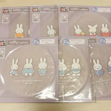 미피 러버 코스터 6개 세트