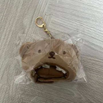 BRUNA DIE CUT MINI 햇 참 보리스 키링