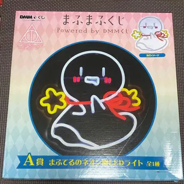 마후마후 복권 DMM 복권 A상