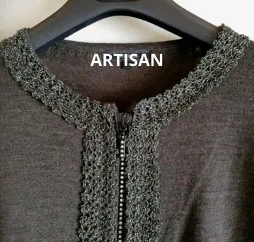 ARTISAN 비쥬 레이스 가디건 브라운