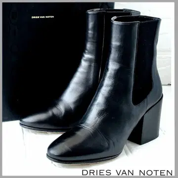 DRIES VAN NOTEN 드리스반노튼 사이드 고어 부츠 새상품급
