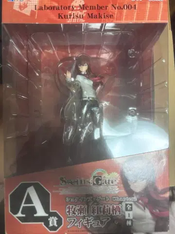 슈타인즈 게이트 A상 마키세 크리스 피규어