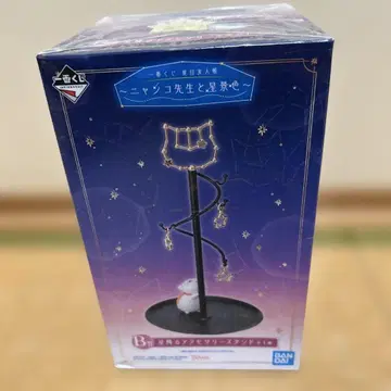 [ 미개봉 ] 제일복권 나츠메 우인장 냥코 선생님 액세서리 스탠드