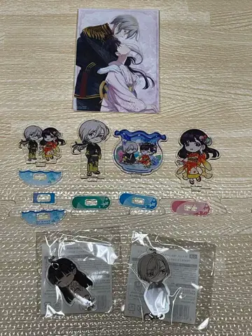 나의 행복한 결혼 아크릴 스탠드 아크릴 키링 마주보기 브로마이드