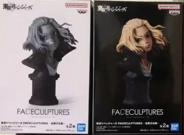 도쿄 리벤저스 동리베 페이스 조형 마이키 전 2종 세트