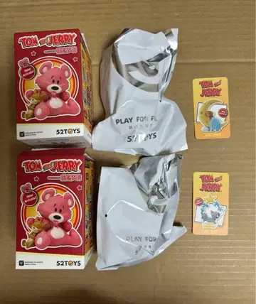 톰과 제리 스위트 드림 시리즈 제리 달의 꿈 톰 해먹의 꿈