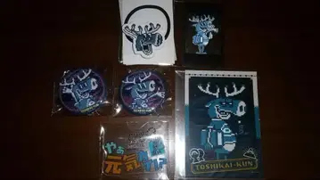 도시전설 해체 센터 토시카이 군 캔뱃지 머리끈 아크릴 키링 카드 특전