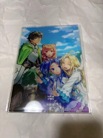 제비뽑기당 방패의 용사 성급함