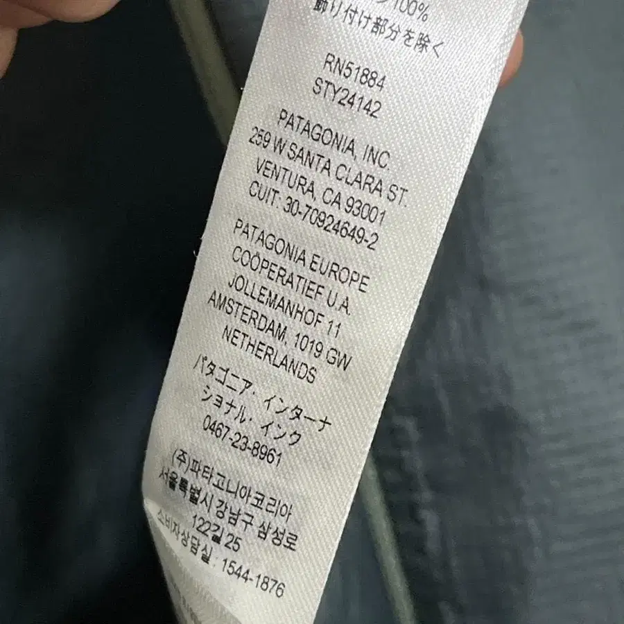 8번째 상품 이미지