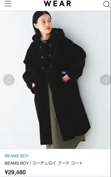 BEAMS BOY 코듀로이 후드 코트